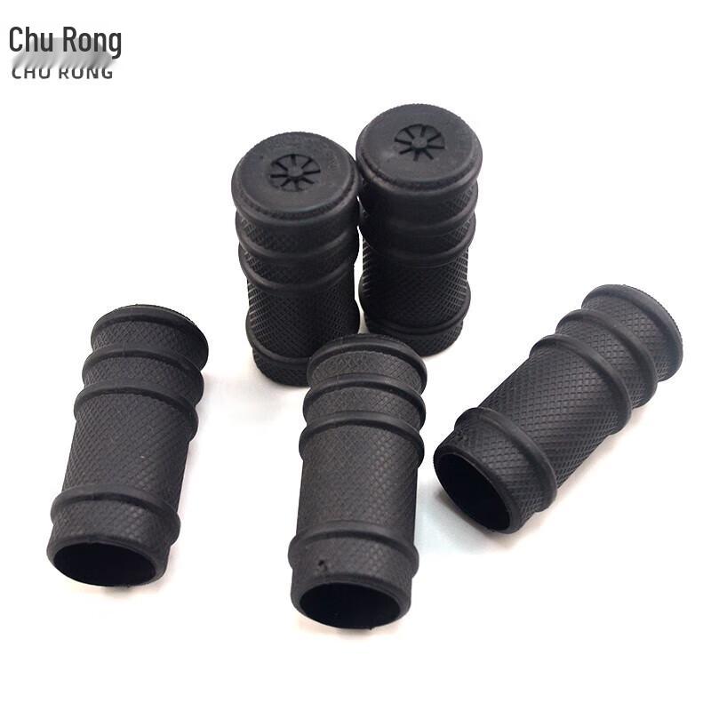 5.8mm Dustproof Rubber Muzzle Cap