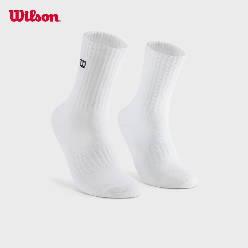 

Унисекс антибактериальные спортивные носки с манжетой Wilson M