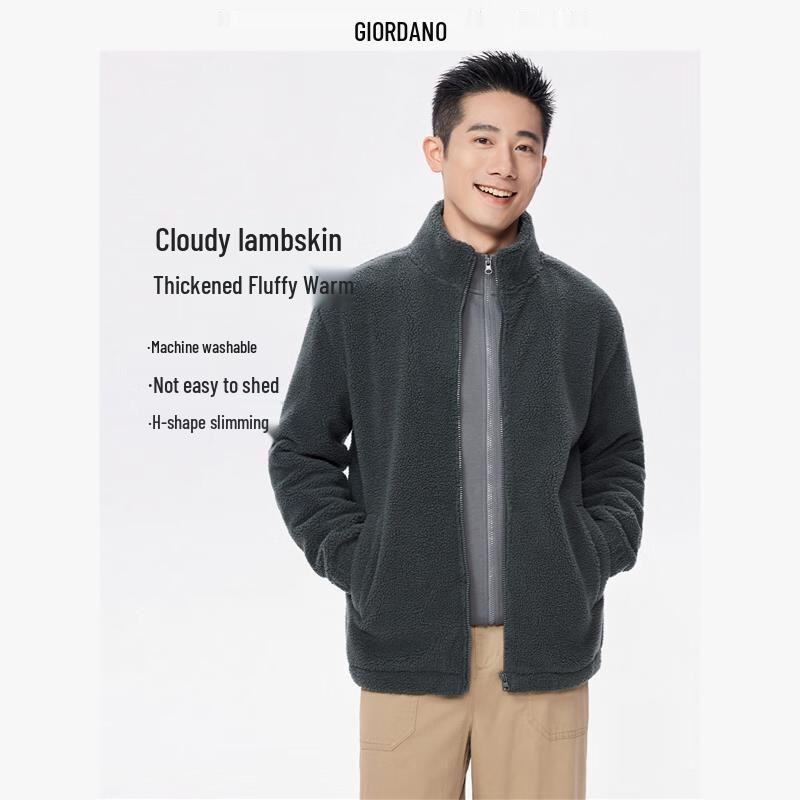 Giordano Herrenjacke aus Lammfellimitat