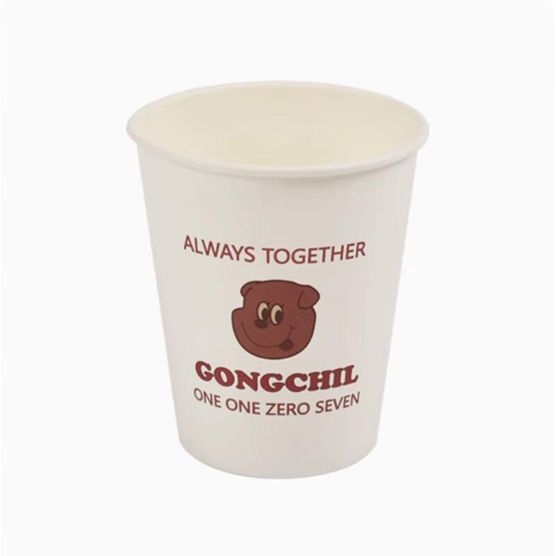 Shengbilei Line Dog Disposable Paper Cups