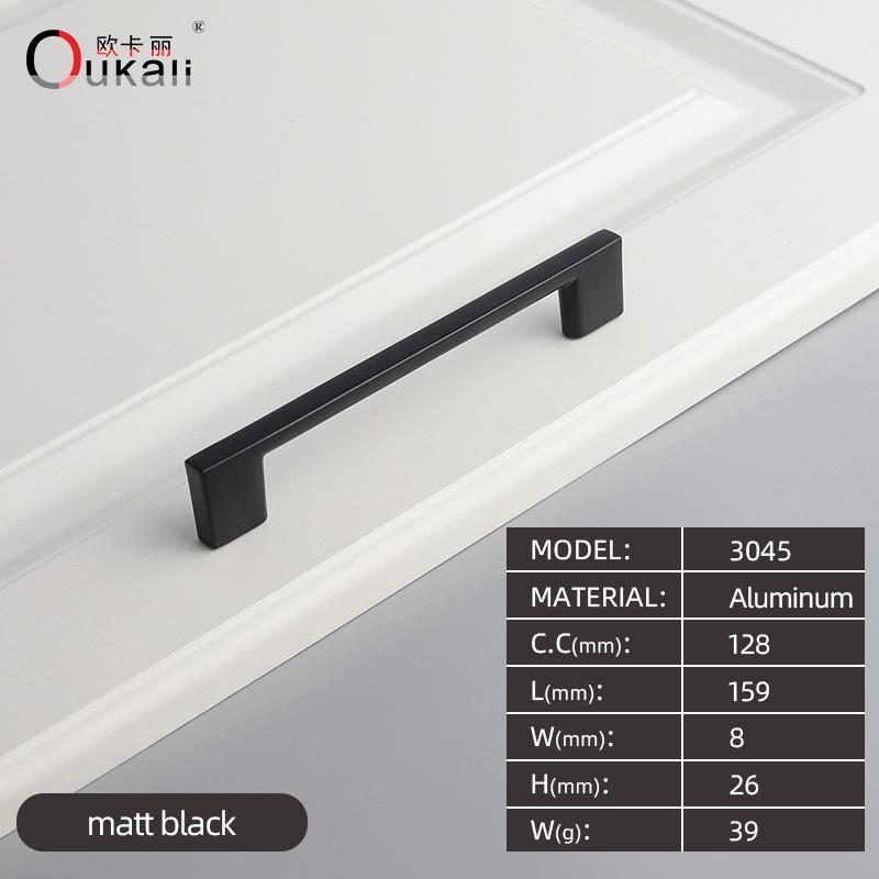 Oukali Modern Design Pull Down Kitchen Hardware Kitchen Cabinets Door Pull Handle Chrome Drawer Handle