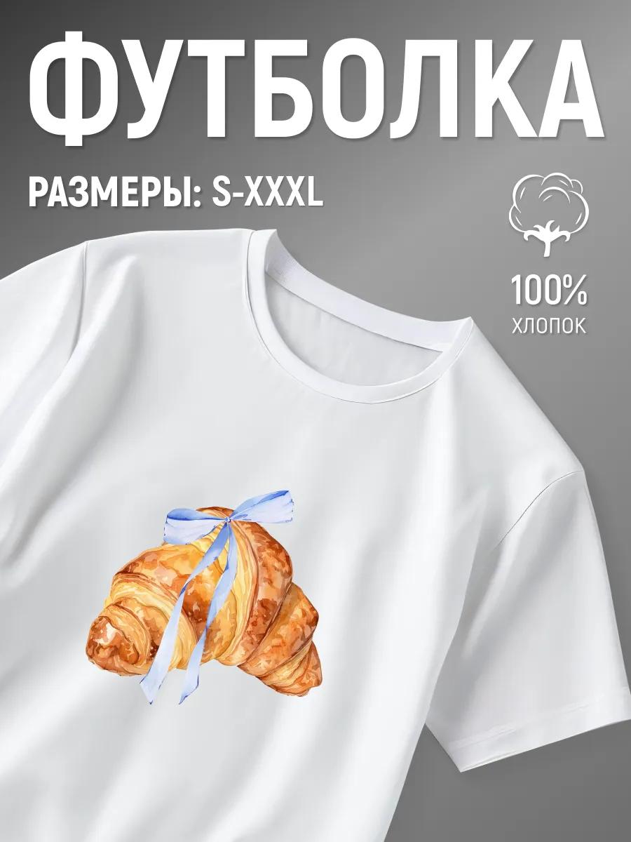 Футболка Napapijri XL
