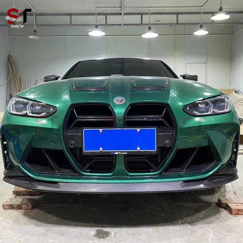 BMW G80/G82/G83 M3/M4 Carbon Fiber Front Lip R44 Style Spoiler, Bumper Chin Diffuser.