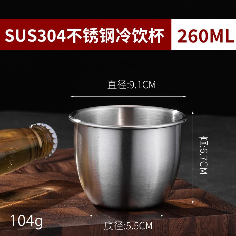 Thickened Stainless Steel Beer Mugs Outdoor Camping Western Coffee Cup Single Layer Cold Drink Water Cups for Home Restaurant