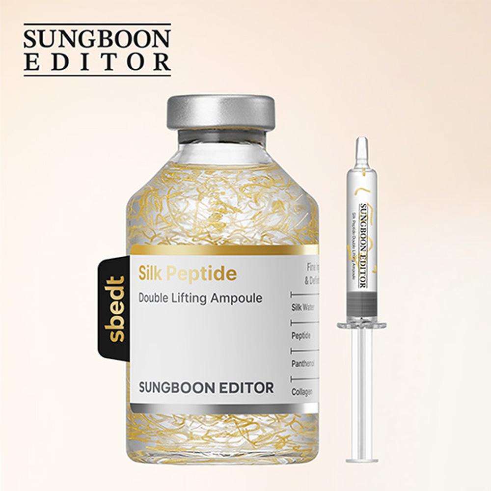 SUNGBOON EDITOR Silk Peptide Double Lifting Ampoule 35ml