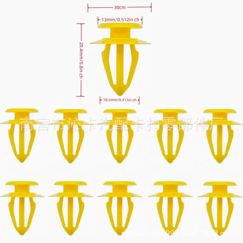 10 or 20 Golf Door Panel Interior Trim Clips, OE: 7M0867299K 10 Pack