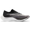 Nike ZoomX Vaporfly Next% Siyah AO4568-001
