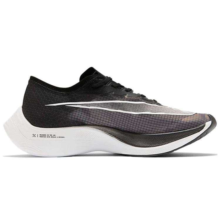 Nike ZoomX Vaporfly Next% Siyah AO4568-001
