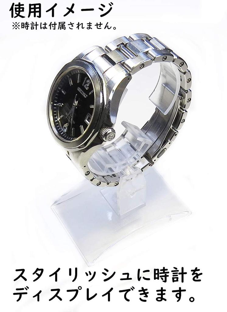 Mind Watch Watch Display Stand, Stable Stand for Watches, Adjustable, Clear Transparent (Set of 10)