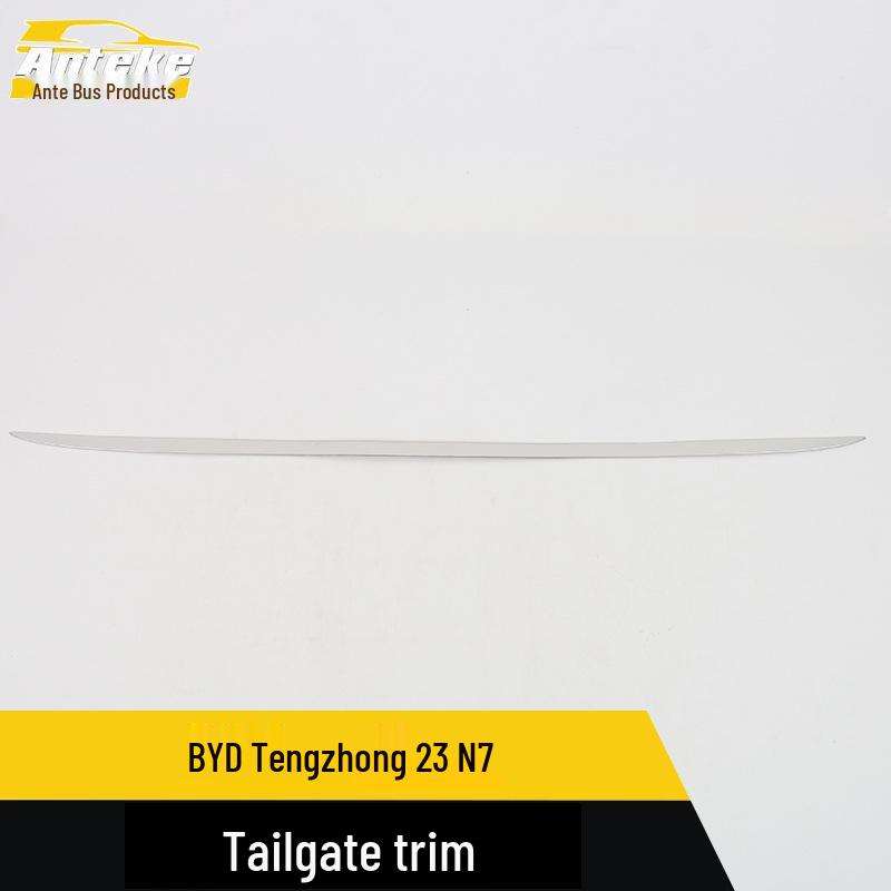 Denza 23 N7 Tailgate Trim Bumper Protector & Interior Accessories