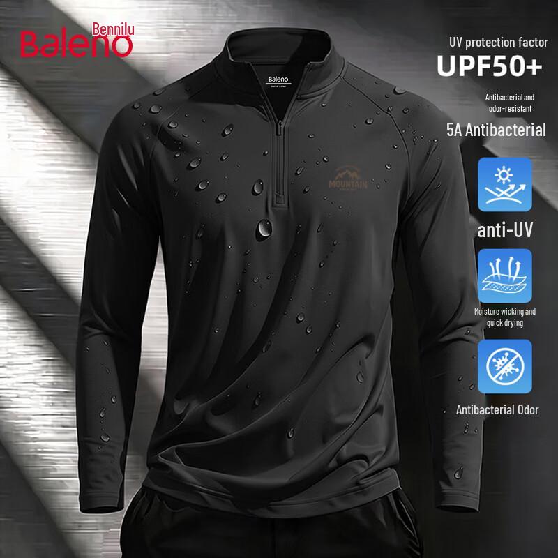 Baleno Men's Long-Sleeve Stand-Collar Athletic T-Shirt