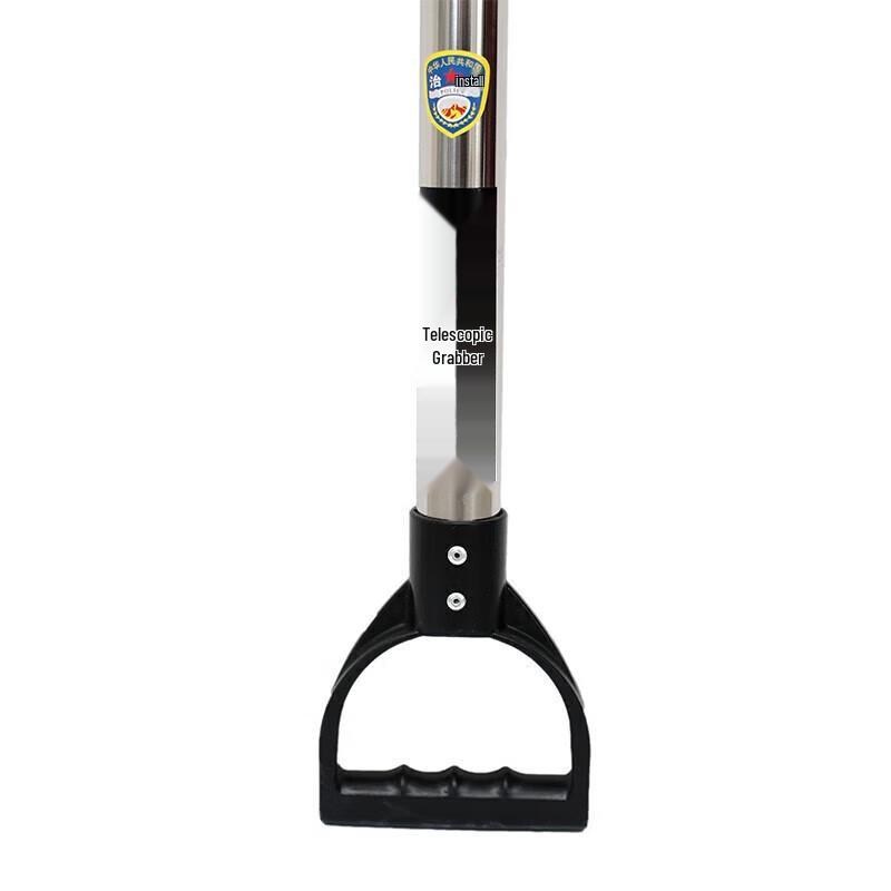 Xixun Portable Anti-Riot Restraining Fork