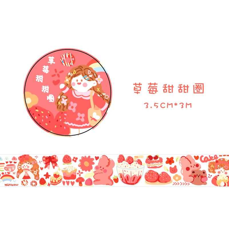 1pcs Washi Tapes DIY Japanese Paper Colorful Fairy Tale Town Masking Tape Decorative Adhesive Tapes Scrapbooking Stickers