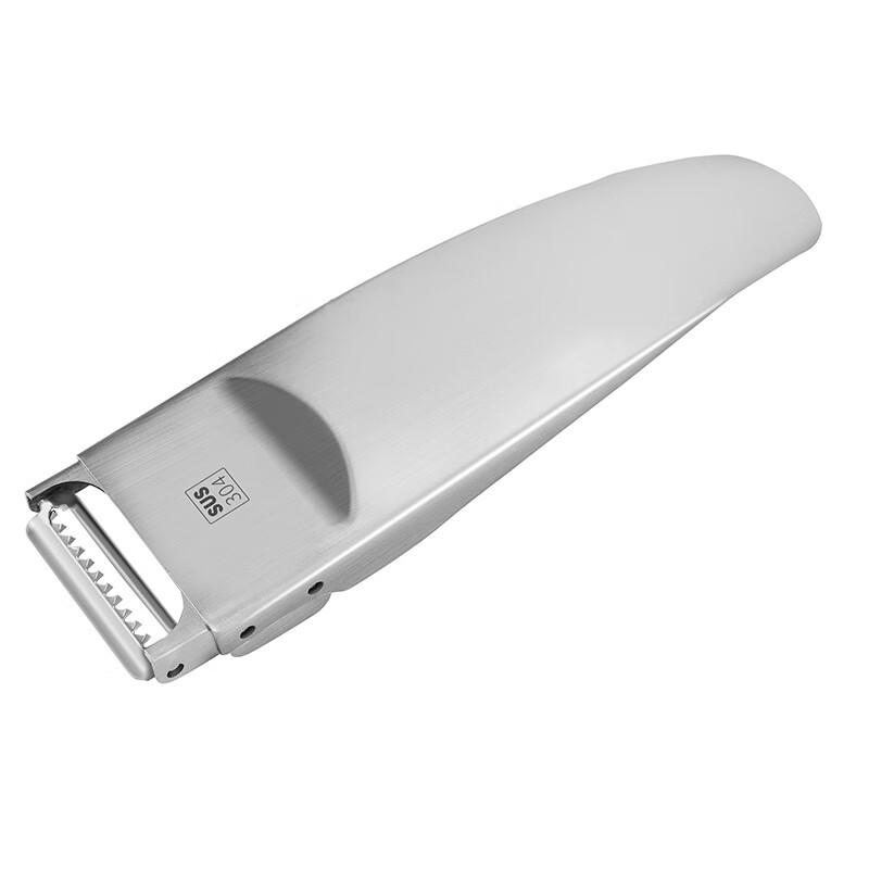 Zhishi Detachable Dual-Head Stainless Steel Peeler
