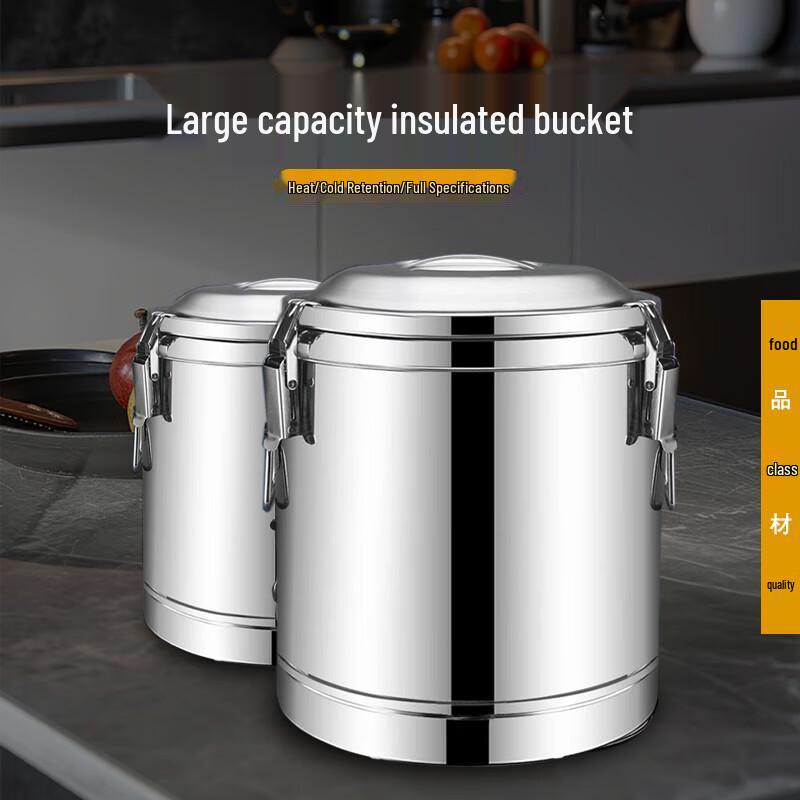 Jiwanggu 304 Stainless Steel Insulated Serving Bucket