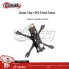 ELIMISKY FPV Drone Racing & Freestyle Frames (CN Version)