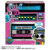 Japanese Remix Pets [Official Product] L.O.L. Surprise!