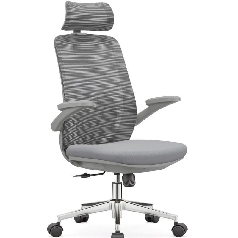 OEING Ergonomic Mesh Office Chair