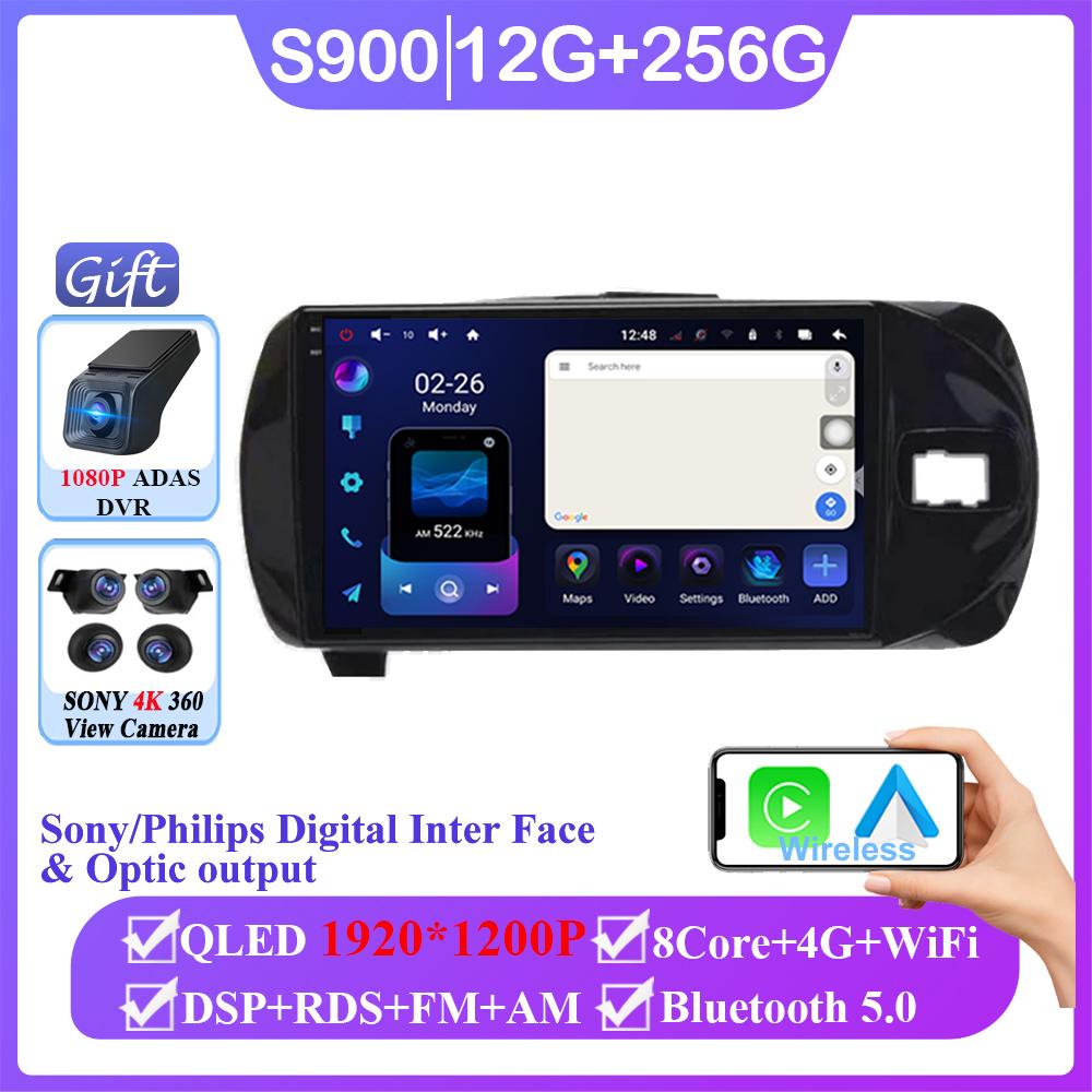 Android 14 For Toyota Vitz 3 XP 130 2014 - 2019 Wireless Carplay Auto Radio Stereo Multimedia Player GPS Navigation NO 2din DVD