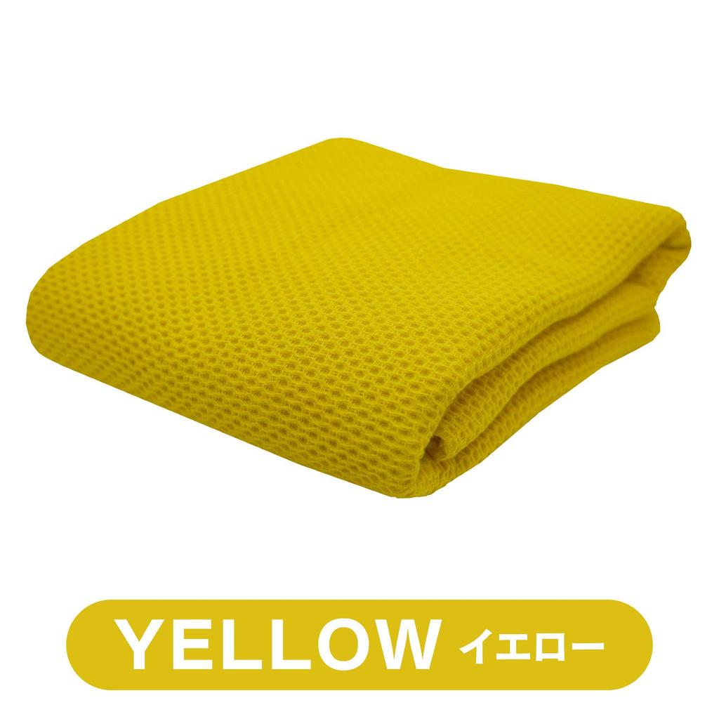 ORIGINLIFE Waffle Weave Face Resort Hotel and Set of 4 Towels, Textured, Quick-Drying, Absorbent, Breathable, 100% Cotton, Style, Lint-Resistant,