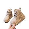 Unisex Children's Winter Boots with Non- Soft for Cold