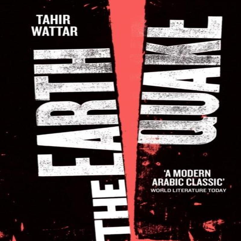 The Earthquake by Tahir Wattar Paperback Book 9780863569630