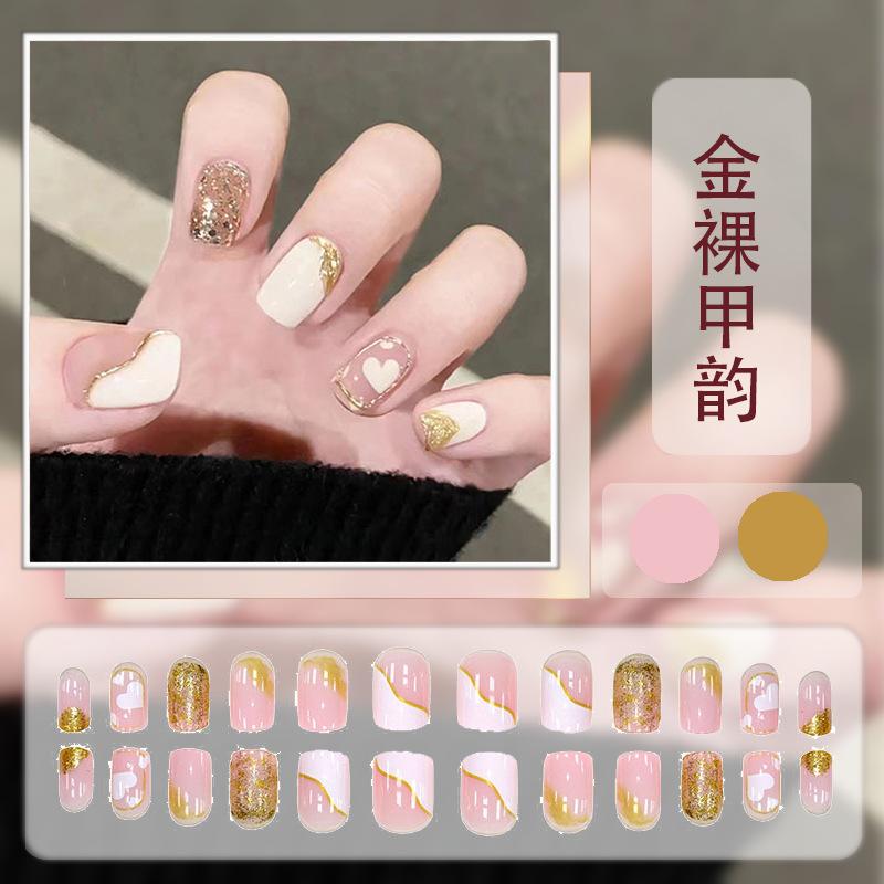 

Summer luxury press-on nails dopamine painted nail wraps short wearable nails 【glue type】