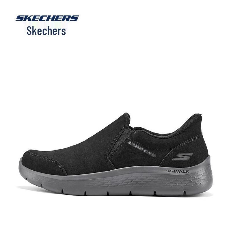 Skechers Men's GO WALK Casual Athletic Shoes 216918