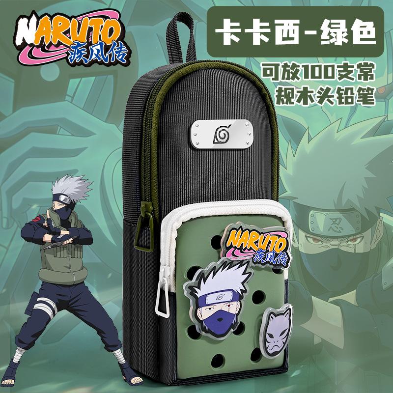 милый пенал наруто мультяшный аниме многофункциональный пенал большой вместимости студенческий подарок на день рождения канцелярские товары японский