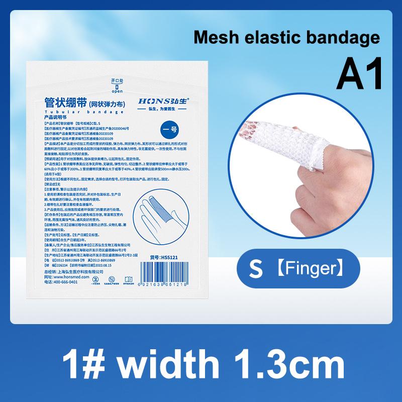 

Breathable Elastic Net Tubular Bandage Mesh Wound Dressing Gauze Comfortable Support for Wrist Elbow Knee Head - 2 X 5 Yards