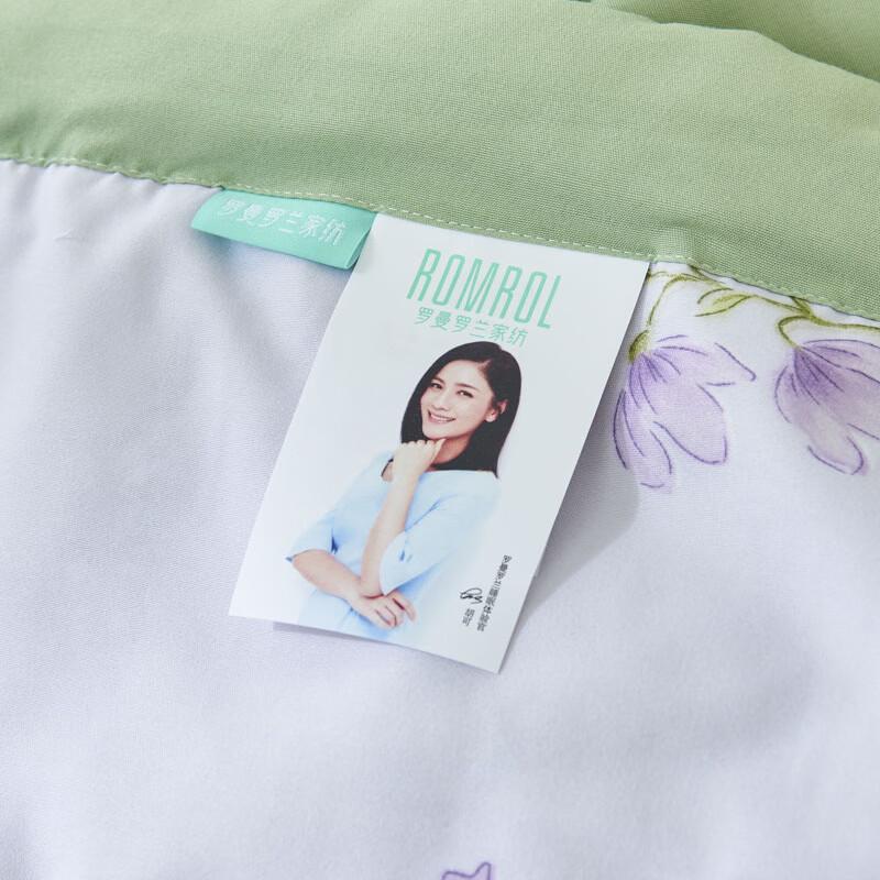 ROMROL Elegant Floral Cooling Summer Quilt