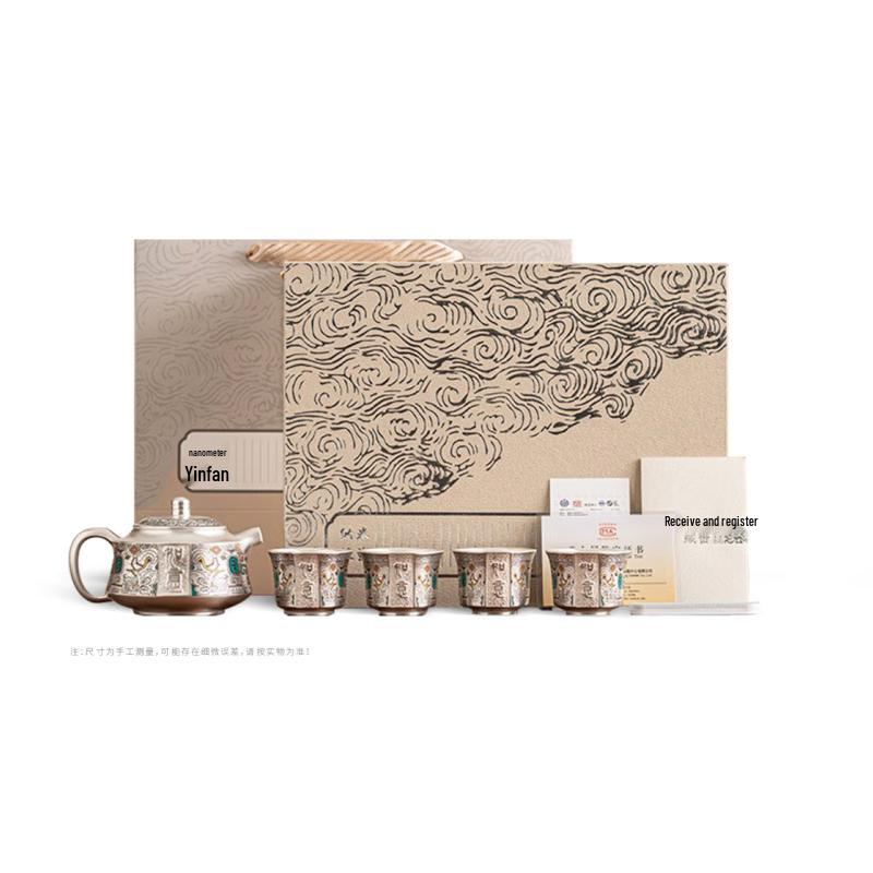 New Cultural & Creative 999 Gilded Pure Silver Kung Fu Tea Set