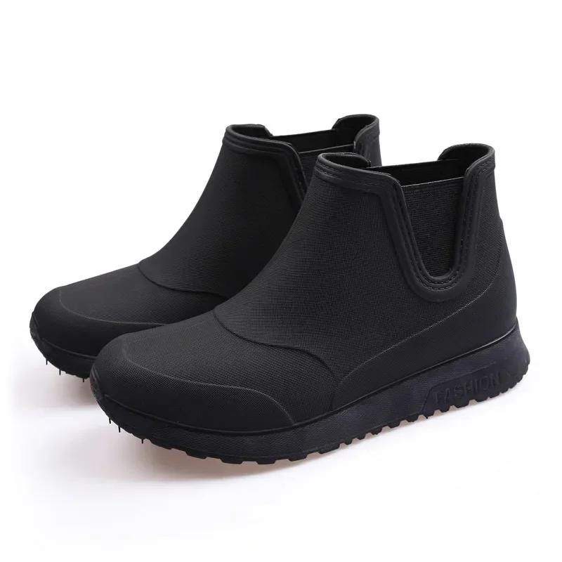 Men's Outdoor Hiking Rain Boots  Weight Rain Beach Non Slip Shoes Fishing Rain Black Work Shoes Durable Waterproof Rubber Shoes