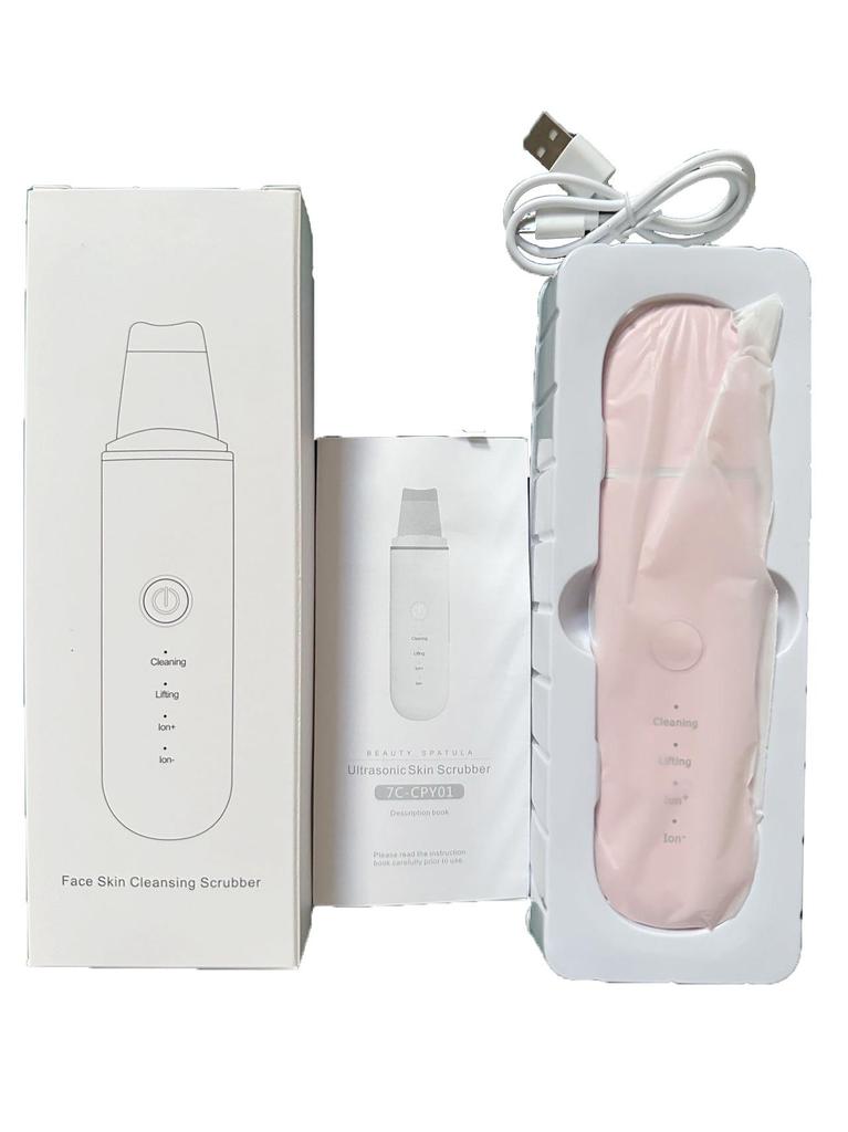 Ultrasonic Skin Scrubber & Microcurrent Color Light Therapy Device for Blackhead Removal & Dead Skin Cleansing