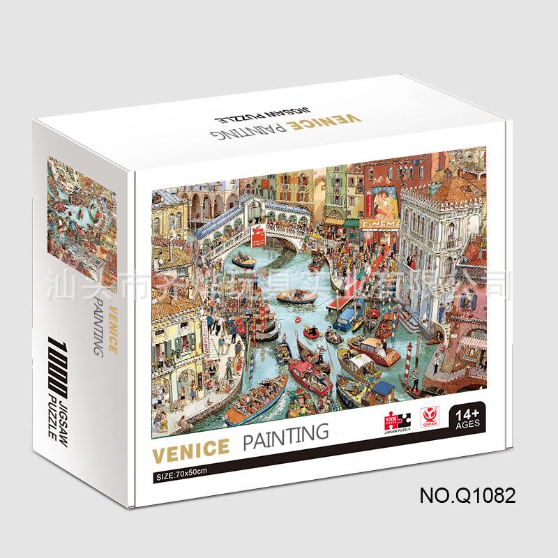 Qiwan 1000-Piece Animal & Landscape Jigsaw Puzzles for Adults & Kids