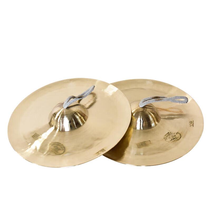 Jing Cha Cymbal & Gong Musical Instrument Set