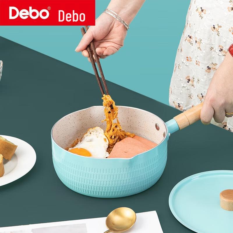 Debo Non-stick Aluminum Milk Pot