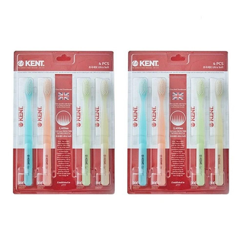 Kent Classic Ultra-Fine Bristle Soft Toothbrush 2 pcs