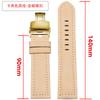 Extended matte crazy horse Frosted leather watchband 22m 24mm For Pam111 441 Hamilton Tissot Omega Casio men Vintage watch strap
