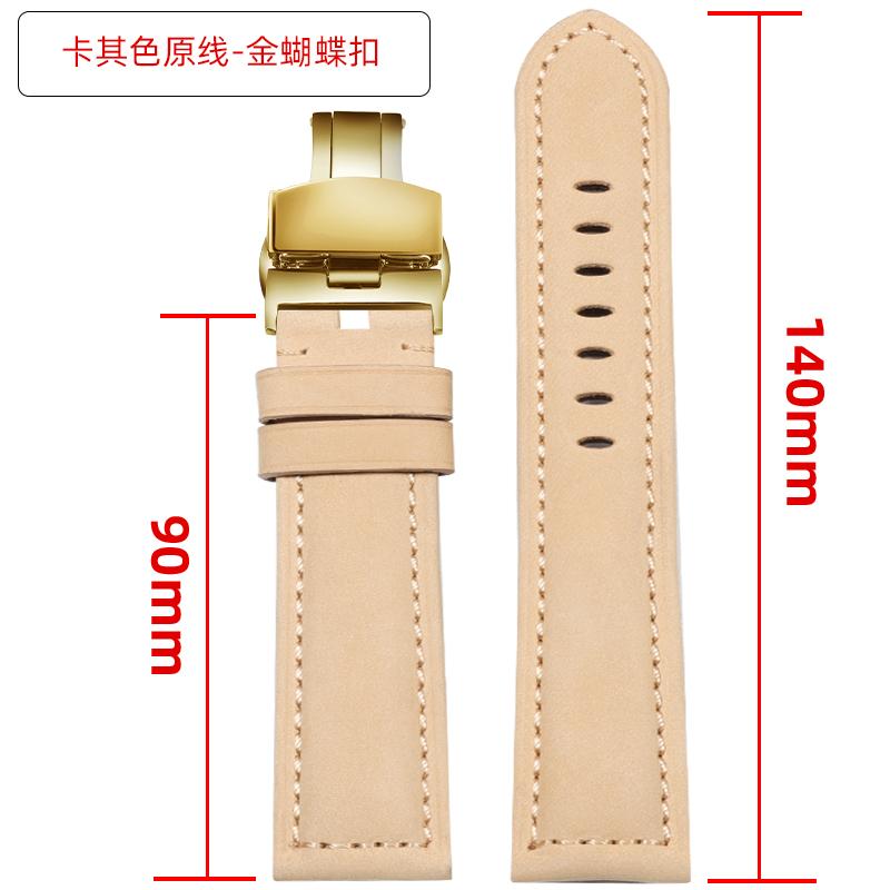 Extended matte crazy horse Frosted leather watchband 22m 24mm For Pam111 441 Hamilton Tissot Omega Casio men Vintage watch strap