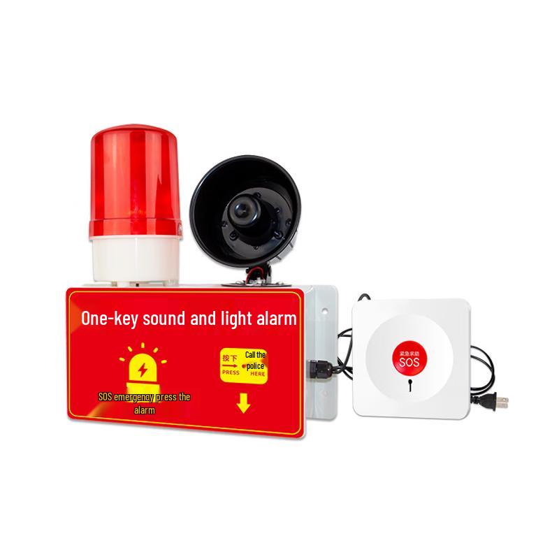 Xunling Industrial Fire Sound & Light One-Button Alarm