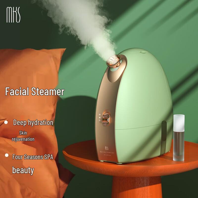 

MKS NV8388 Hot & Cold Facial Steamer