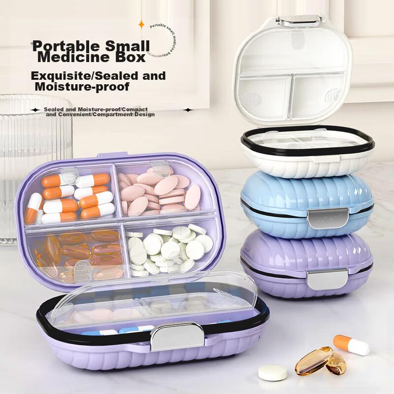 Baicaoyuan Portable Pill Organizer, Weekly Pill Box, Seven-Day Travel Pill Dispenser, Personal Organizer, Sealed Moisture-Proof Large Capacity