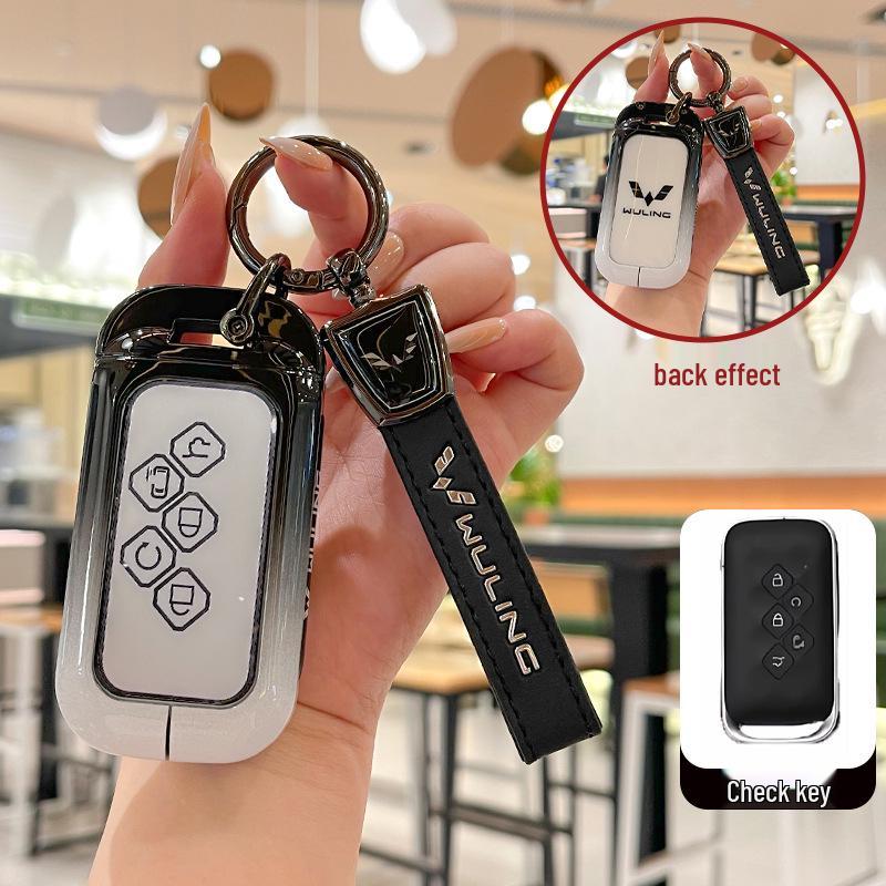 Wuling Xingguang 730 Key Cover - Car Interior Accessory Modification Shell
