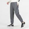 Adidas Essentials Knit Pants Men Sport Pants Dark-Grey IA8188