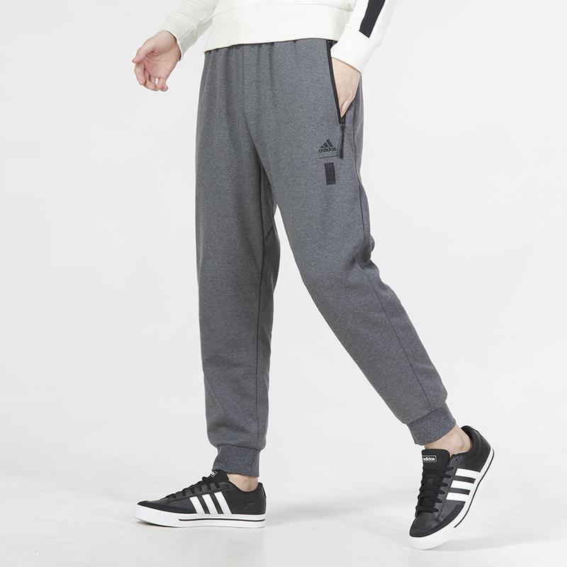Adidas Essentials Knit Pants Men Sport Pants Dark-Grey IA8188