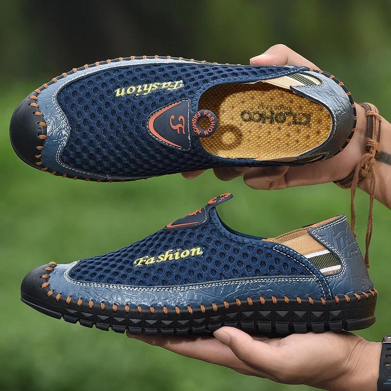 Men's Casual Tennis Shoes Summer Fashion Breathable Mesh Shoes Men's Anti-skid Hiking Shoes Men's Wading Shoes