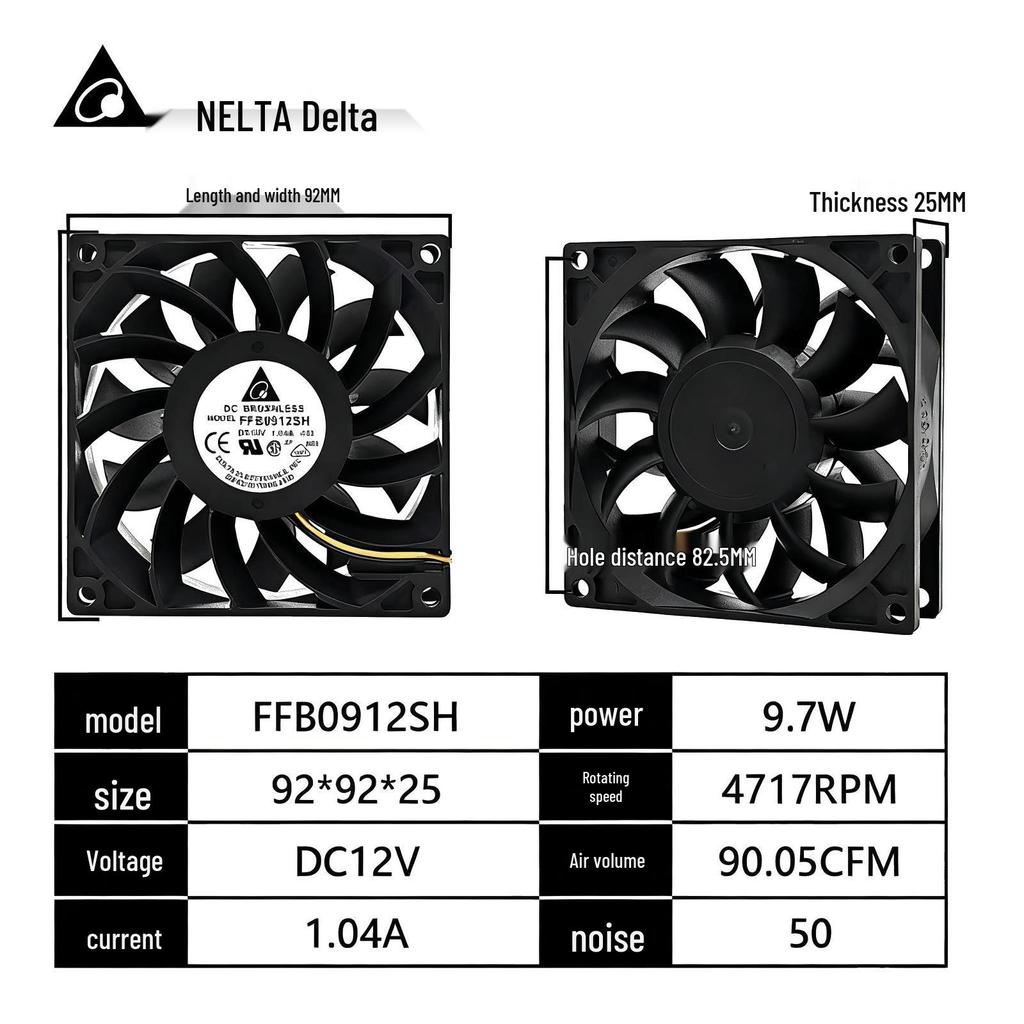 Delta High-Speed Cooling Fan, 12cm, 12V, Strong Airflow, Powerful Cooling, High RPM.