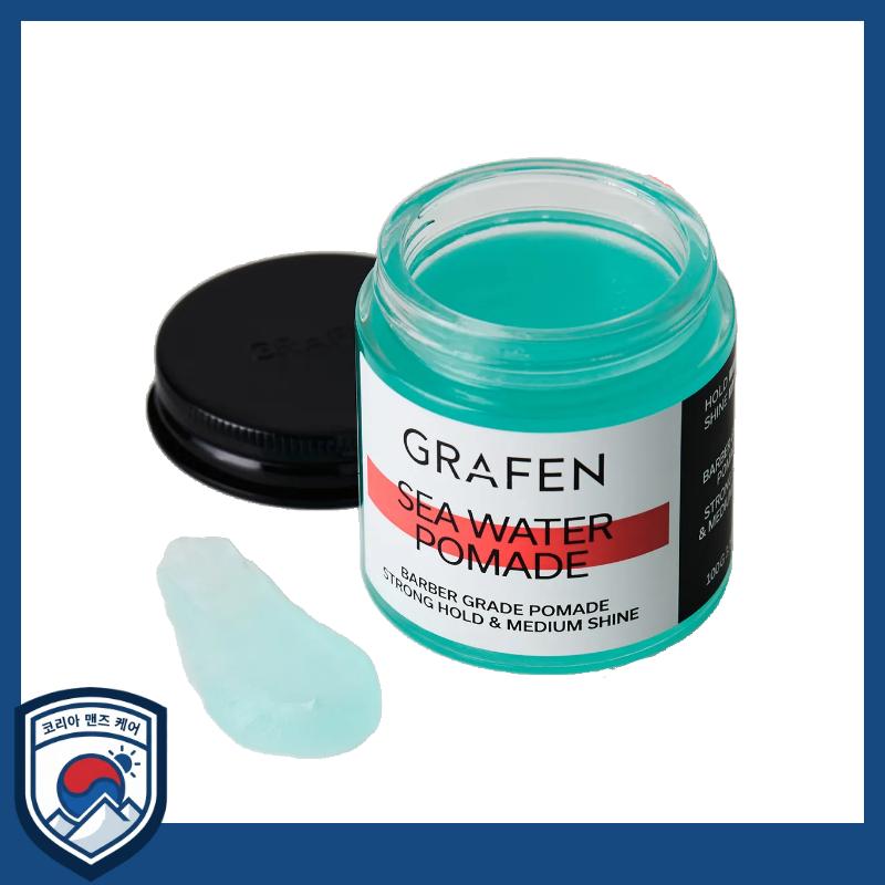 [GRAFEN] Sea Water Pomade Strong Hold Wax (100g) - Advanced Hair-Surface Styling Coating & High-Shine Barbershop Sleek Layout