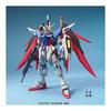 Used MG Mobile Suit Gundam SEED DESTINY Destiny Gundam 1/100 scale color-coded plastic model e 4fbf2bc4